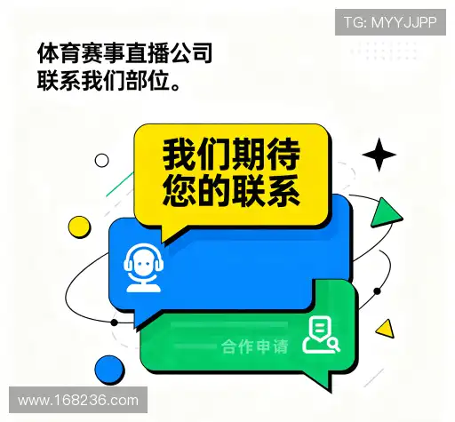 服务咨询